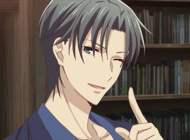 Is Shigure a bad guy in Fruits Basket? - Quora